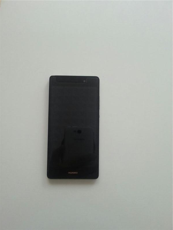 Huawei P8 Lite Cep Telefonu