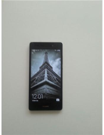 Huawei P8 Lite Cep Telefonu