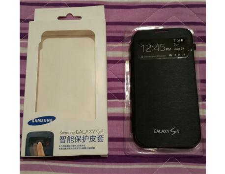 S4 FLIP COVER SIFIR HIC KULLANILMADI 