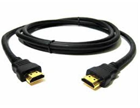 HDMI KABLOSUNA SERVET ÖDEMEYİN. TOPTAN FİYATI DEĞİL ADET FİYATI 10 TL