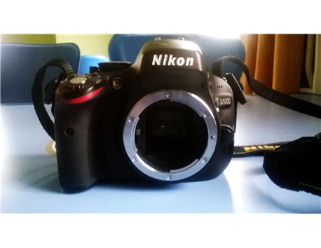 Nikon D5100 Set ve Ekstralar