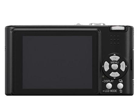 EKsiksiz Panasonic Lumix DMC-FX3 Dijital Fotoğraf Makinesi  