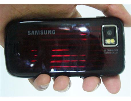 Samsung S8000 