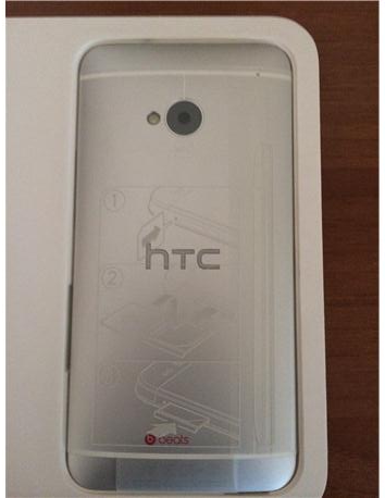 htc one