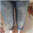 26 27 beden mavi jeans