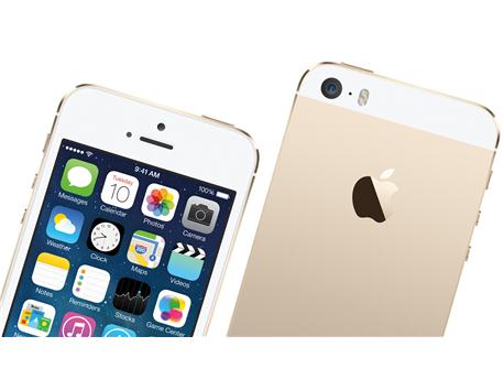 İPHONE 5S GOLD 16 GB GARANTİLİ