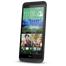 HTC DESİRE 816 . TAKAS SADECE IPHONE VE WİNDOWS PHONE İLE OLUR . SATIŞ FİYATI 1250 TL . CİHAZ 1 HAFTA ÖNCE 1500 TL YE ALINDI . 