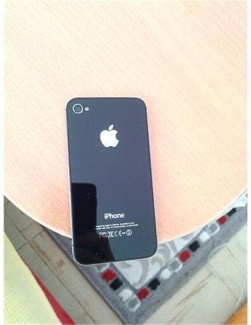 iphone 4s kusursuz bakmadan geçme