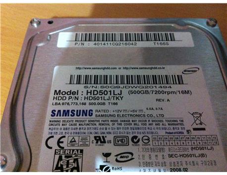 SAMSUNG HD501LJ 500 GB SORUNSUZ HARD DİSK