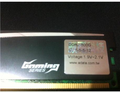 A-DATA 2 GB DDR2 800 MHz GAMING SERIES