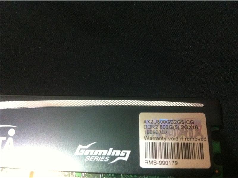 A-DATA 2 GB DDR2 800 MHz GAMING SERIES