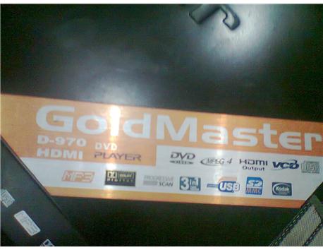 dijital makina çizikleri var sorunsuz dvd oynatıcı gold mastr yepyeni 2 kere kullanıldı