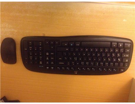 logitech kablosuz