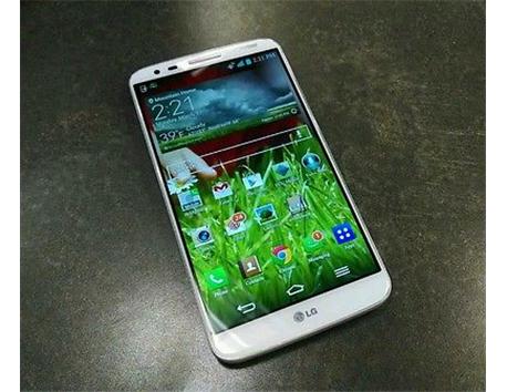 LG G2 iyi kullanılmış