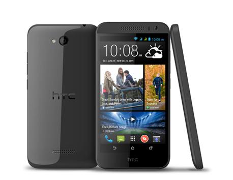 Htc desire 616 Dual sim 3 aylık