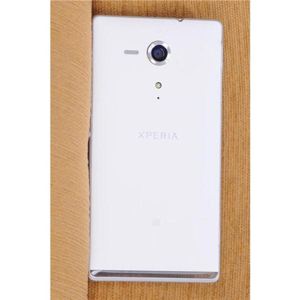 sony xperia sp 13 ay garantili