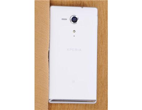 sony xperia sp 13 ay garantili