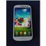 Samsung s3 16gb satılık acil