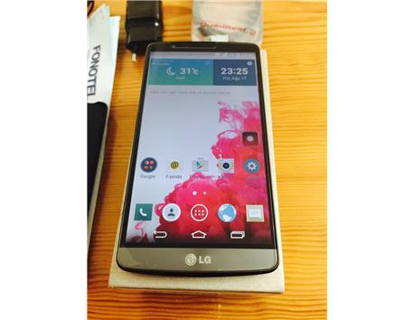 LG G3 2 AYLIK GARANTİLİ FULL GEL AL