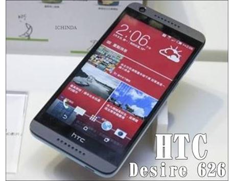 Htc 626G Çift Hatlı