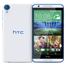 HTC DESİRE 820 TAKAS