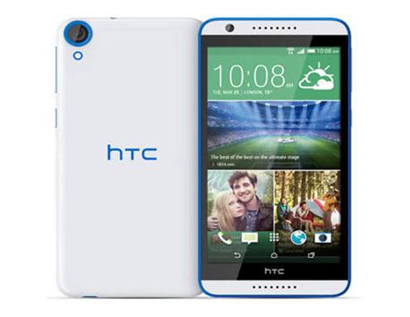 HTC DESİRE 820 TAKAS