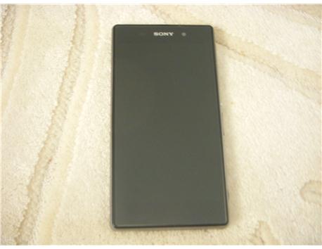 Sony z1 takaslı 