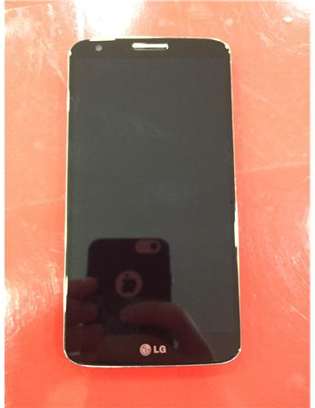 6 aylık LG G2 16GB