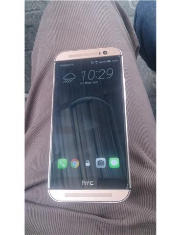 Htc one m8 gold