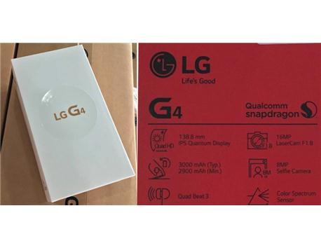 SIFIR DEĞİŞİM CİHAZI KUTUSU AÇILMAMIŞ LG G4