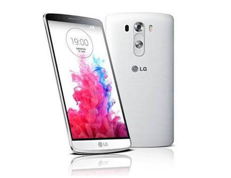 Temiz 4 ay kullanılmış LG G3 BEAT(MİNİ) 