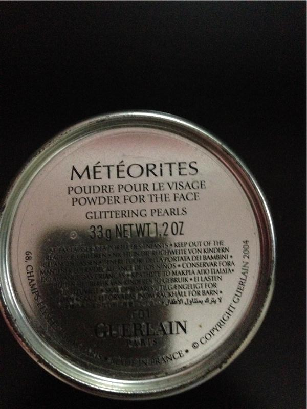 Guerlain METEORITES PUDRA