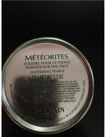 Guerlain METEORITES PUDRA