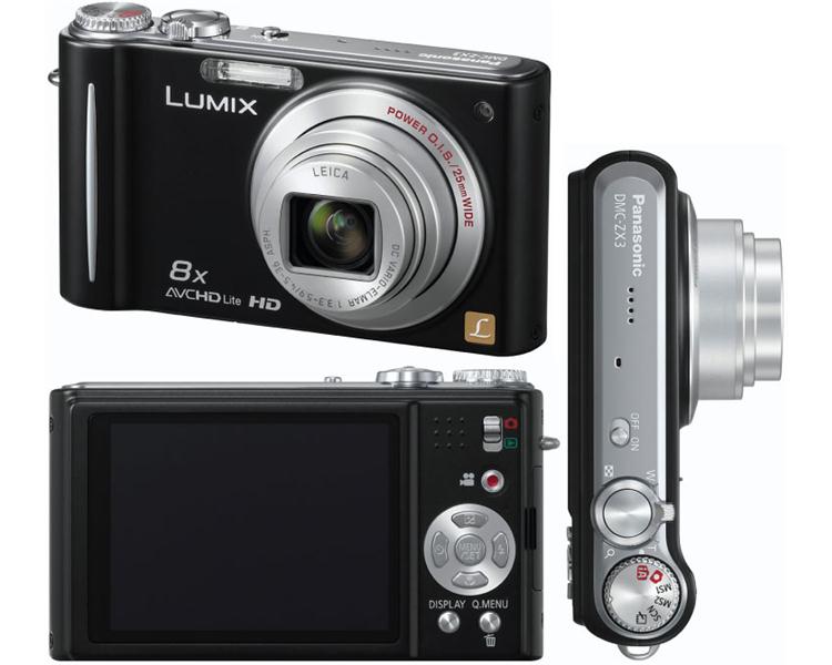 panasonic digital fotoğraf makinası 