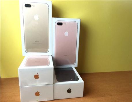 Apple iPhone 7 256GB