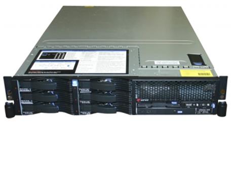 ÇOK TEMİZ IBM RACK SERVER 