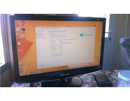 Taksa Açık İyi Bir Masa Üstü PC