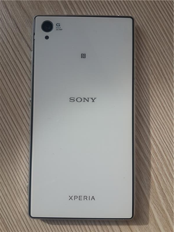 Sony xperia  z1