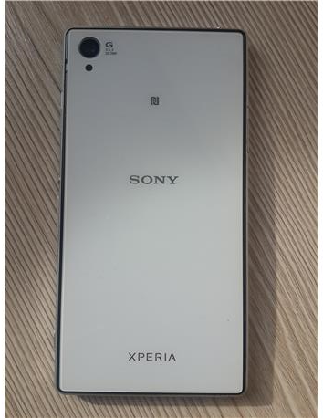 Sony xperia  z1