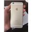 İphone 6 64 GB Gold (Bayandan sıfır gibi)