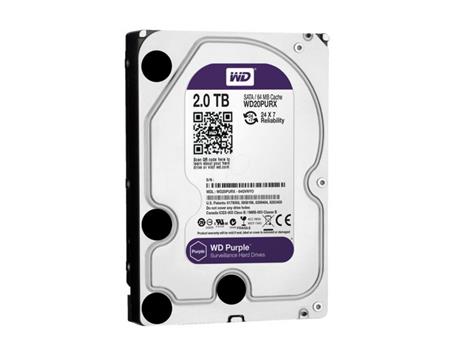 KULLANILMAMIŞ 2 TB GÜVENLİK DİSKİ