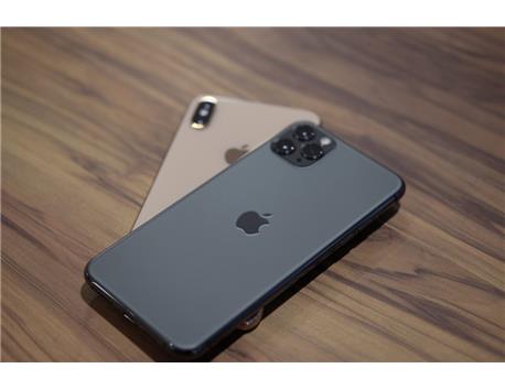 Buy iPhone 11 Pro 