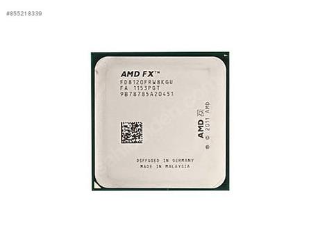 AMD FX8120 İŞLEMCİ 