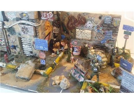 filistin diorama