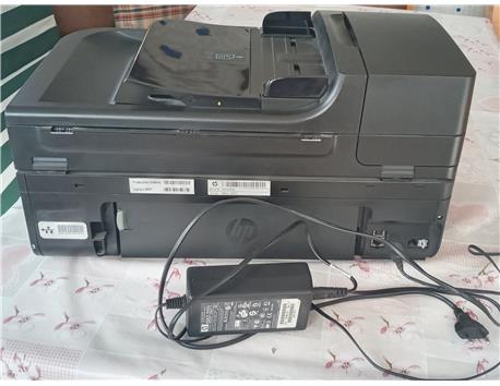 HP OfficeJet 6500A Çok fonksiyonlu yazıcı