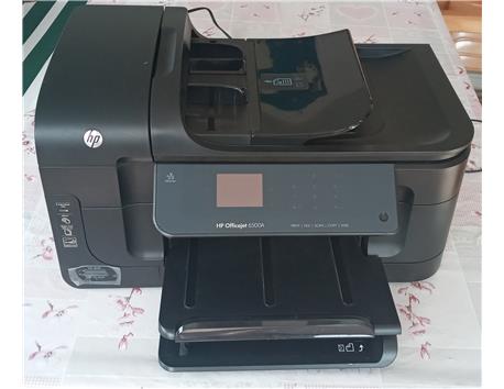 HP OfficeJet 6500A Çok fonksiyonlu yazıcı