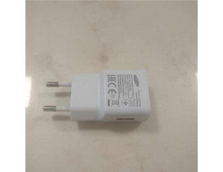 USB Giriş - Type C Giriş Şarj Cihazı