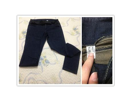 #mangojean koyu renk sıfır jean.bel kısmı saten detaylı dar paça.20tl