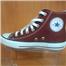 Bordo ve lacivert rengiyle Converse ler kapida odeme ile kargo dahil 55 tl :) iletişim 05399279341