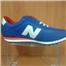 New balance ler butun numaralari mevcuttur ve kapida odeme ile kargo dahil 70 tl :) iletişim 05399279341